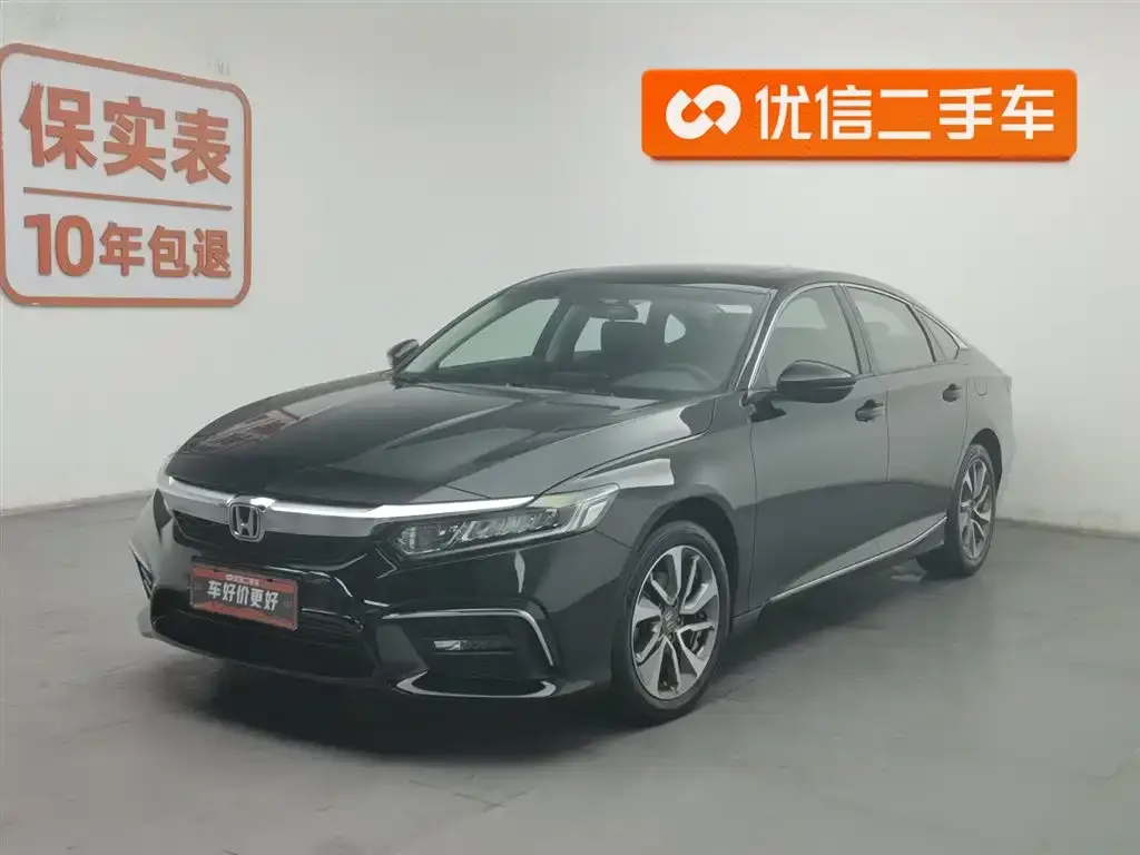 Honda Inspire 2021 из CN, фото 1