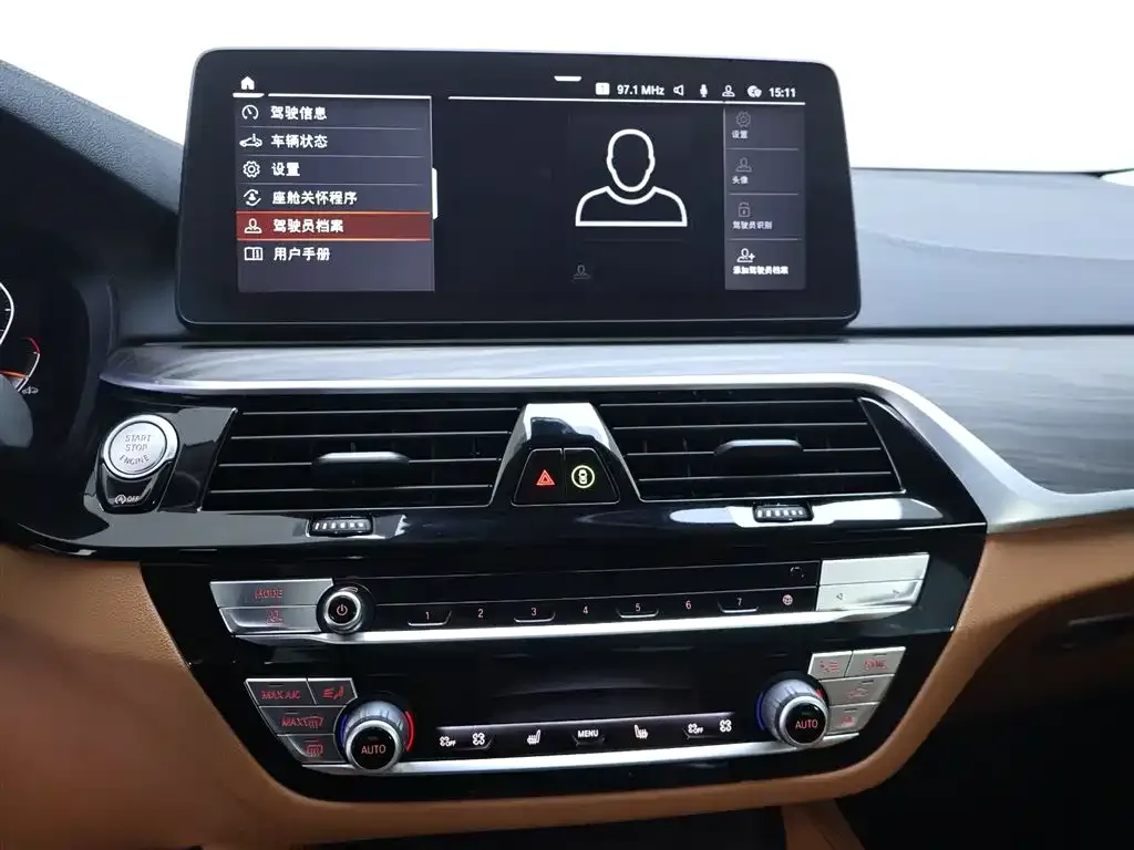 BMW 6 Series GT 2023 из CN, фото 9