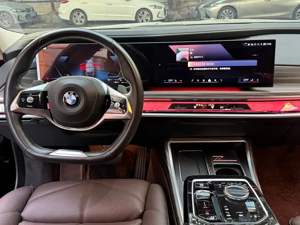 BMW 7 Series 2024 из CN, фото 7