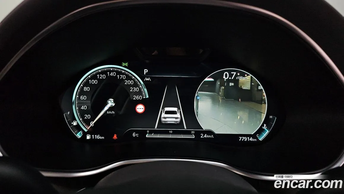 Genesis G80 2022 из KR, фото 2