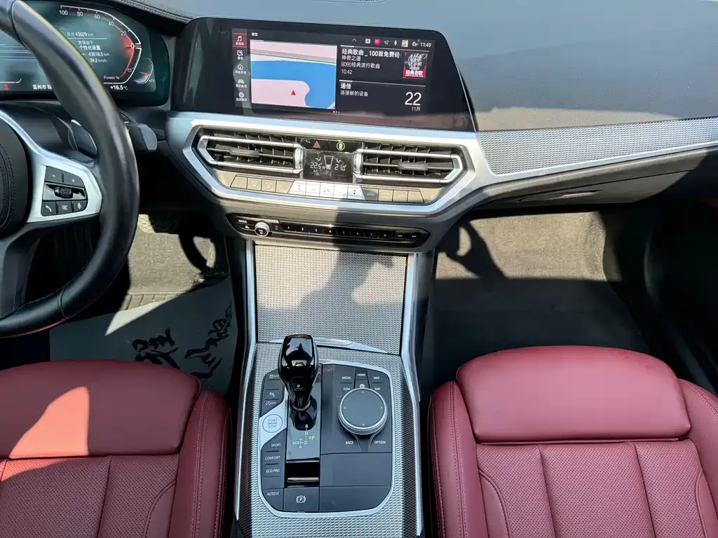 BMW 4 Series 2022 из CN, фото 7
