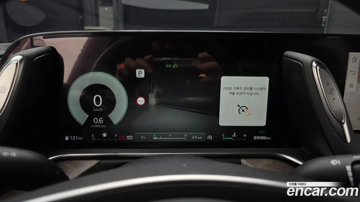 Genesis G90 2023 из KR, фото 7