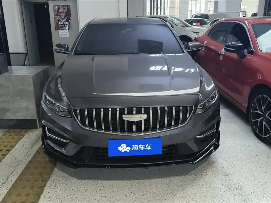 Geely Xingrui — фото 9