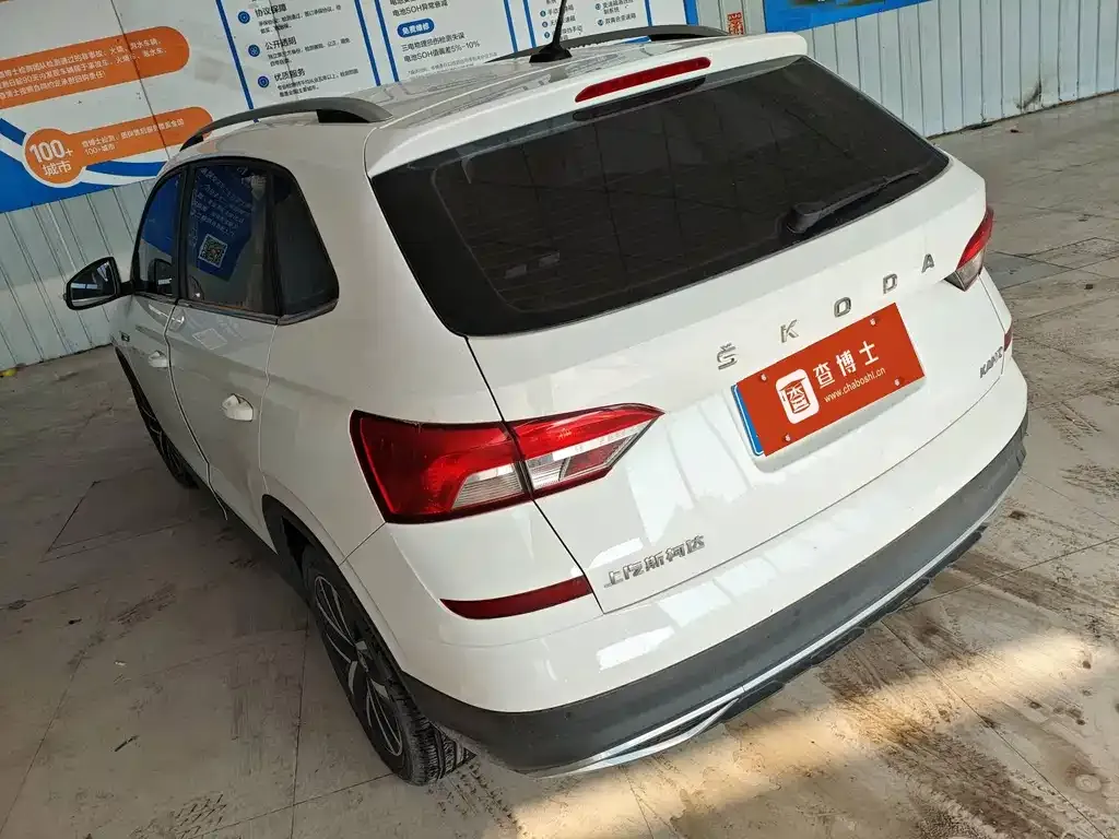Skoda Kamiq 2022 из CN, фото 3
