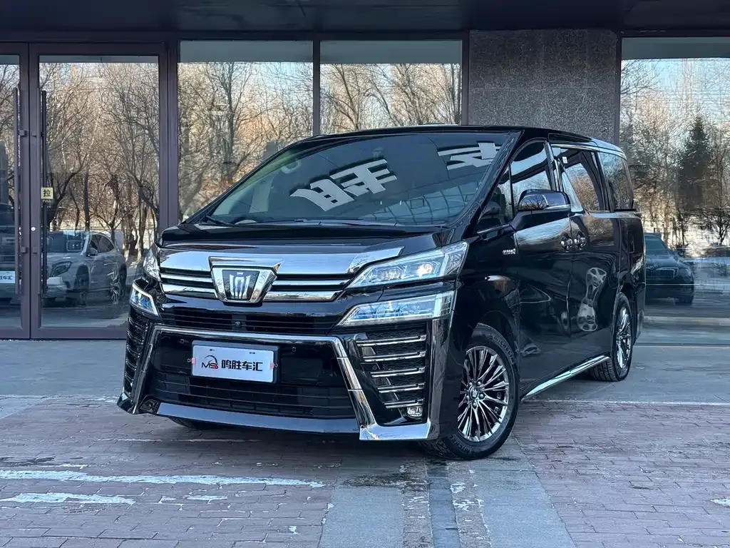 Toyota Vellfire 2022 из CN, фото 1