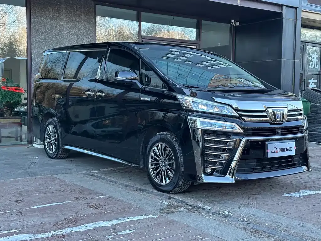 Toyota Vellfire 2022 из CN, фото 8