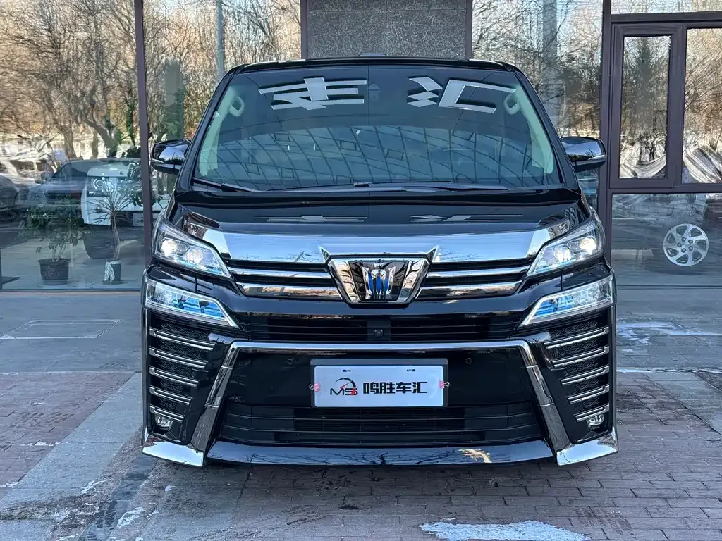 Toyota Vellfire 2022 из CN, фото 6