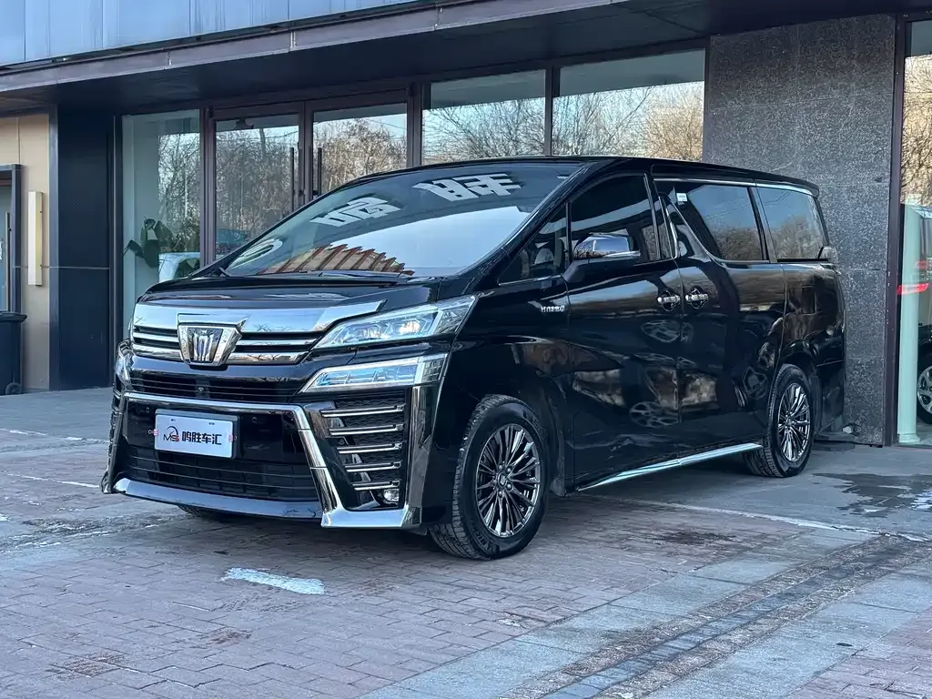 Toyota Vellfire 2022 из CN, фото 10