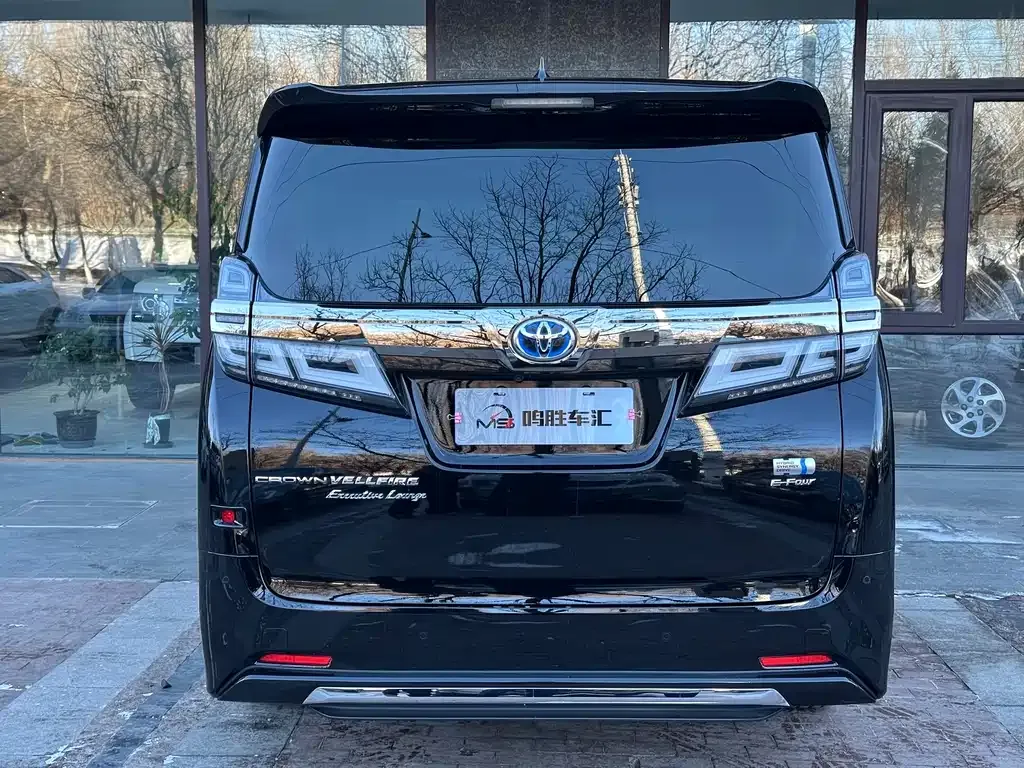 Toyota Vellfire 2022 из CN, фото 7