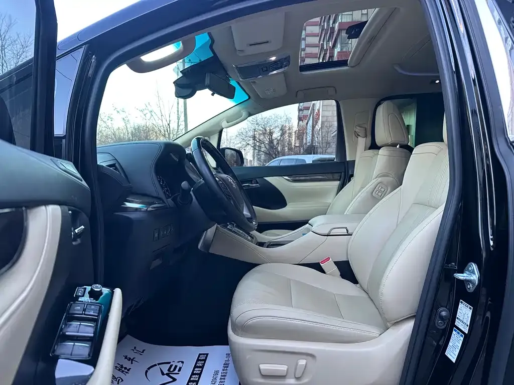 Toyota Vellfire 2022 из CN, фото 2