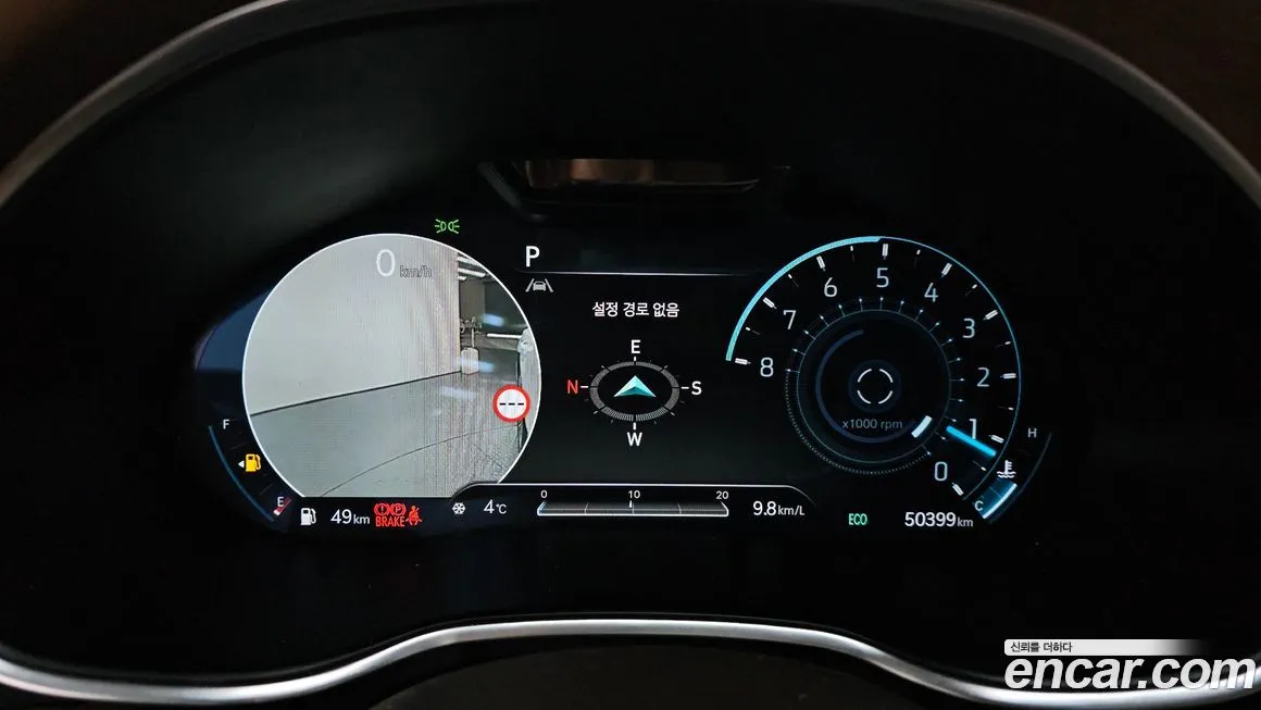 Genesis G80 2023 из KR, фото 3