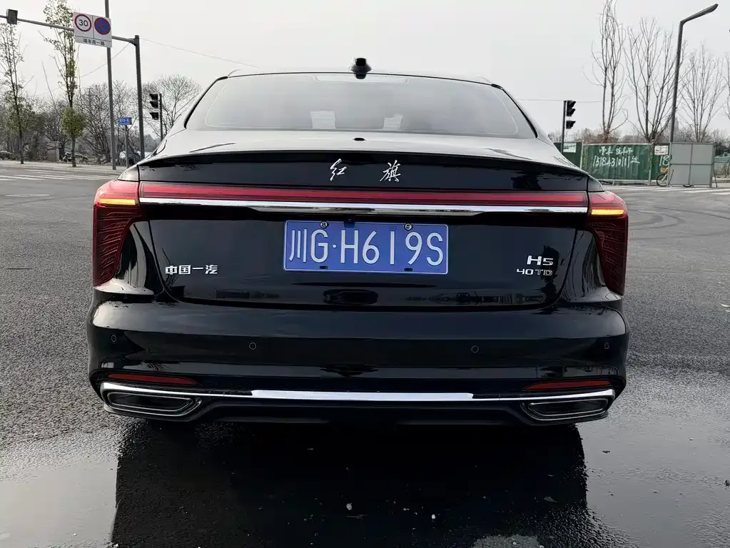 Hongqi H5 2023 из CN, фото 4