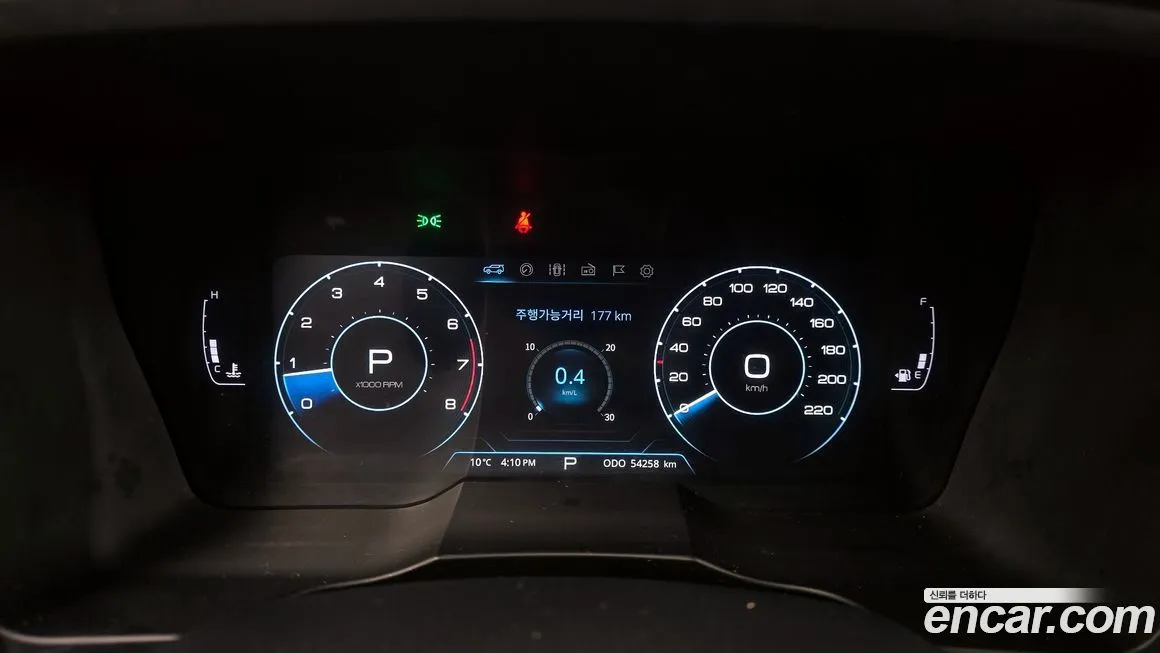 KG Mobility (Ssangyong) TIBOLI 2022 из KR, фото 7