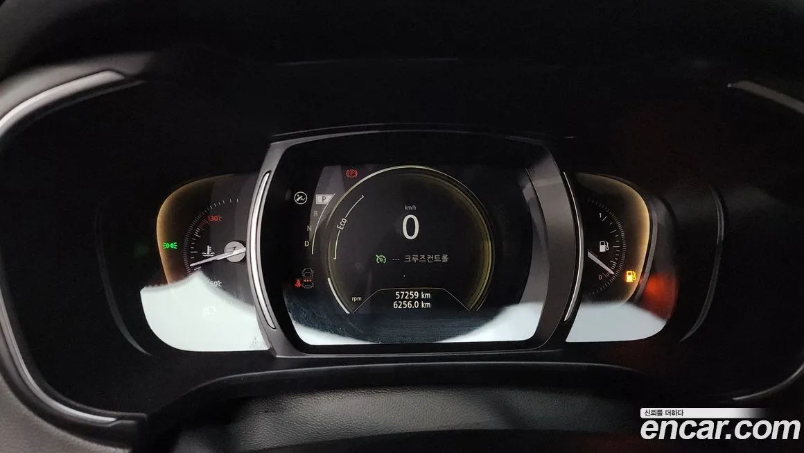 Renault Korea (Samsung) QM6 2022 из KR, фото 4