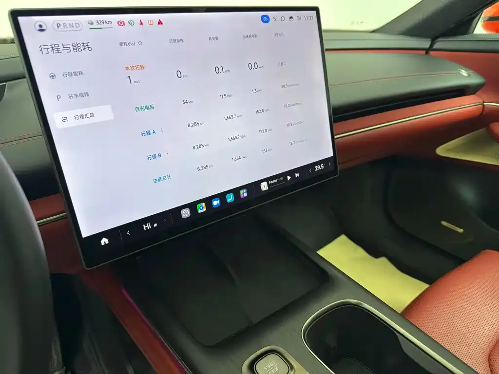 Xiaomi SU7 2025 из CN, фото 3