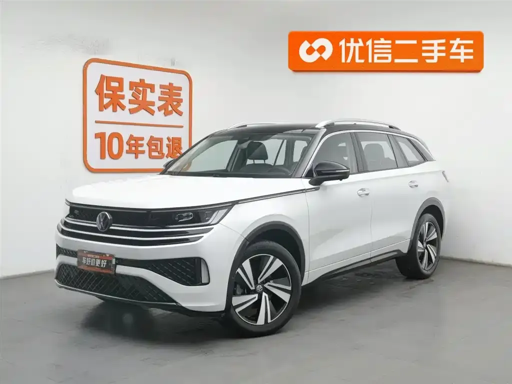 Volkswagen Tavendor 2023 из CN, фото 1