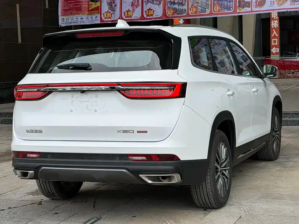 Jetour X90 PLUS 2026 из CN, фото 4