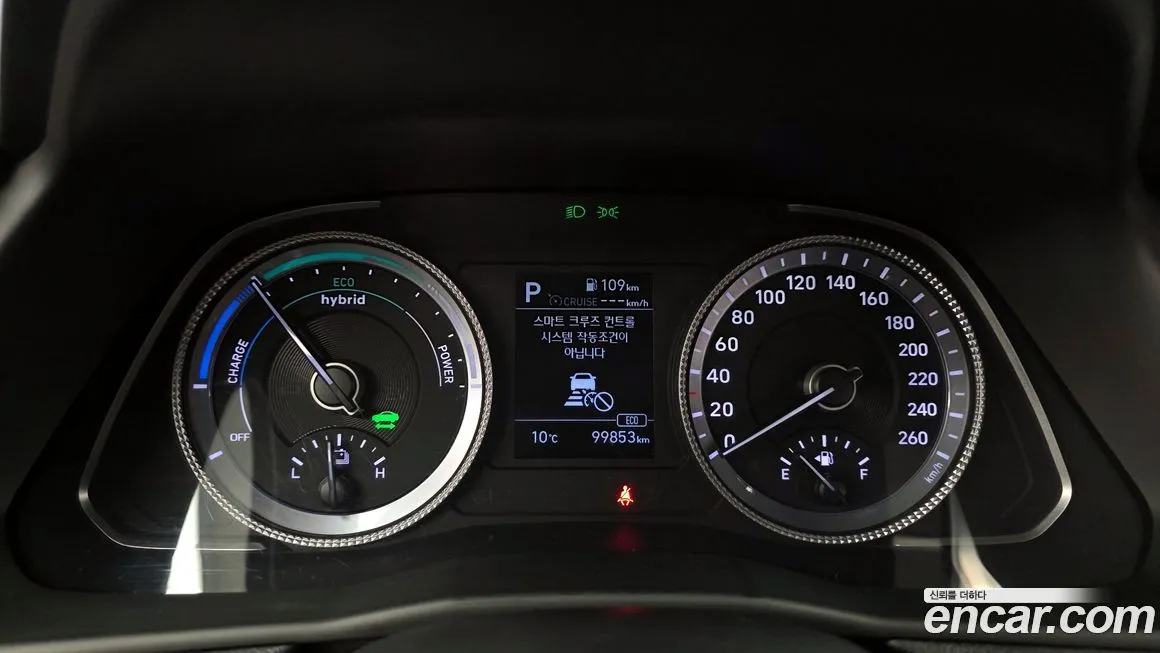 Hyundai Sonata 2021 из KR, фото 6