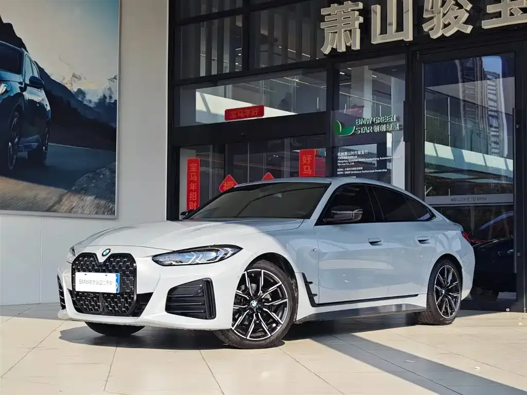 BMW 4 Series 2024 из CN, фото 1