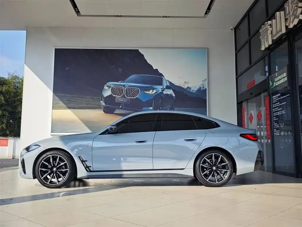 BMW 4 Series 2024 из CN, фото 6