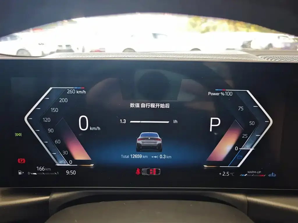 BMW 4 Series 2024 из CN, фото 2