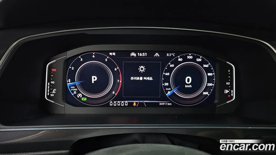 Volkswagen Tiguan 2022 из KR, фото 3
