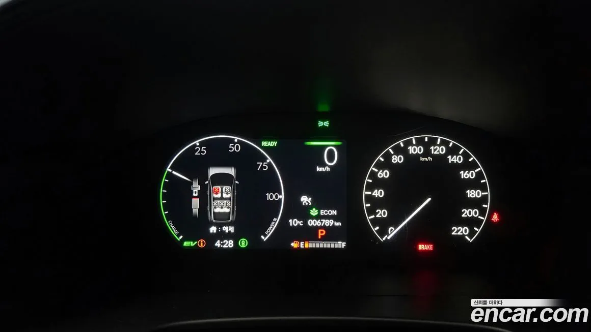 Honda CR-V 2025 из KR, фото 8