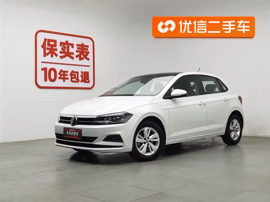 Volkswagen Polo 2023 из CN, фото 1