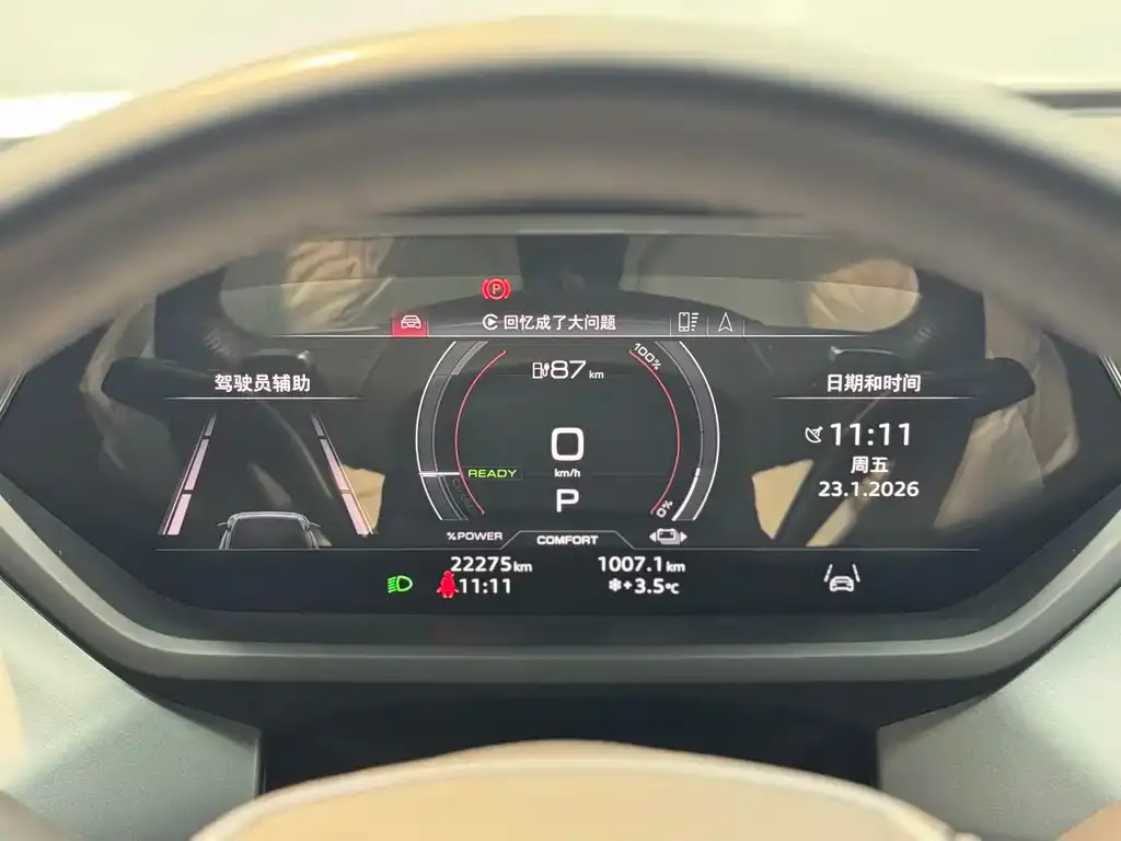 Audi e-tron GT 2024 из CN, фото 2