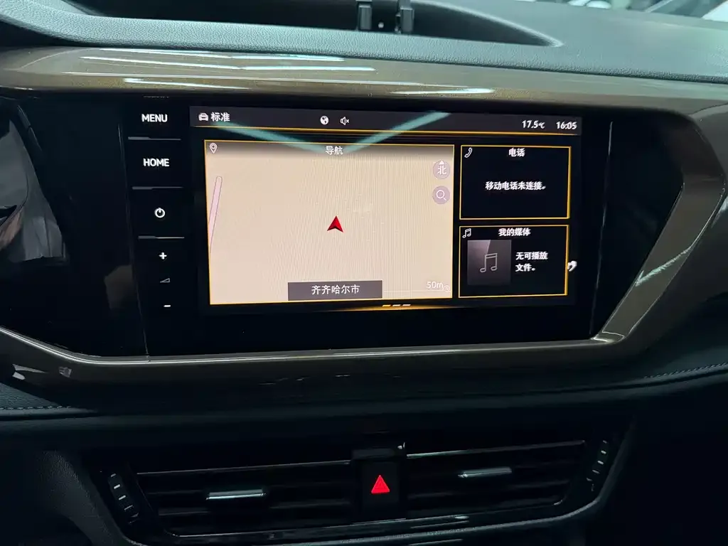 Volkswagen Tharu 2021 из CN, фото 2