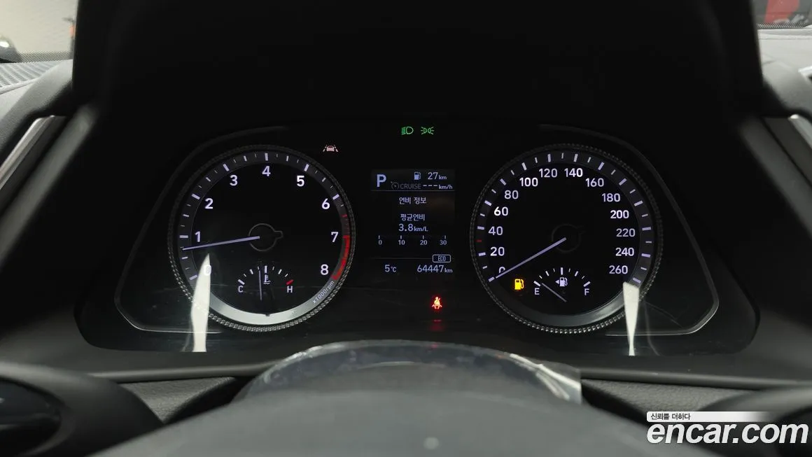 Hyundai Sonata 2021 из KR, фото 3