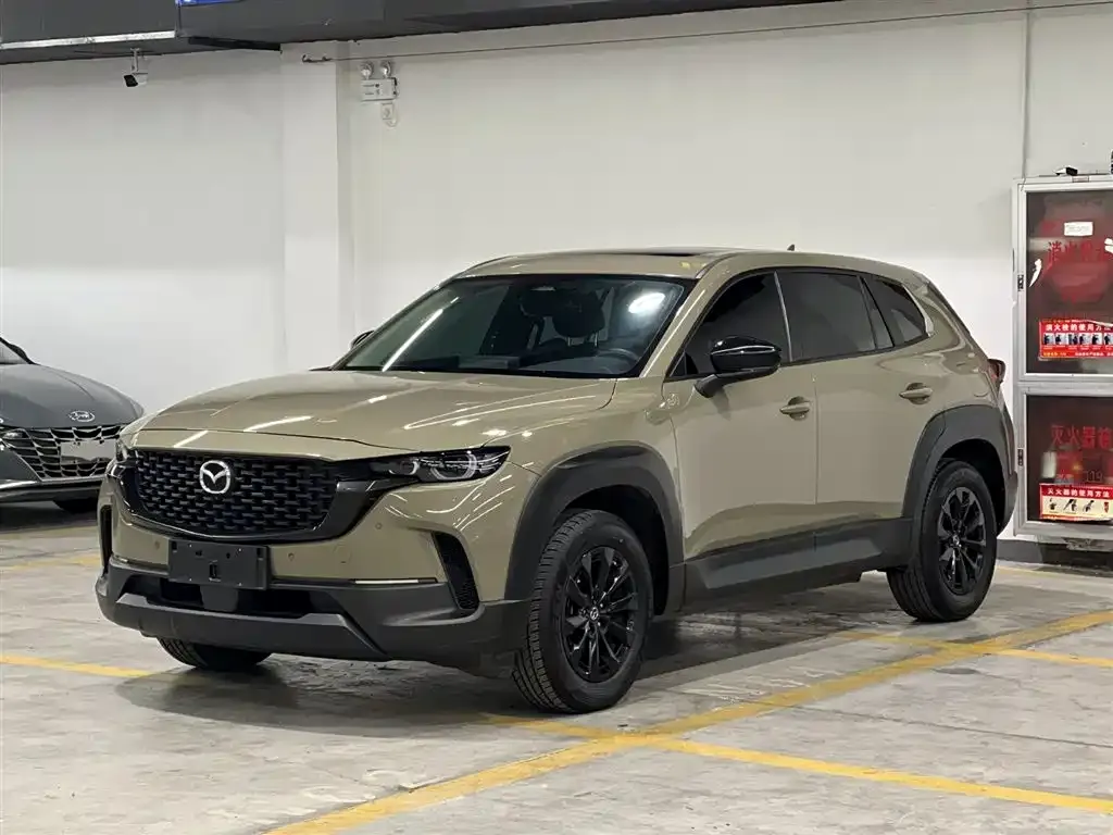Mazda CX-50 2023 из CN, фото 1