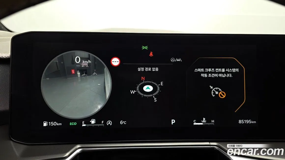 Kia Sorento 2024 из KR, фото 5
