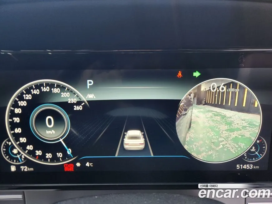 Hyundai Grandeur 2022 из KR, фото 7