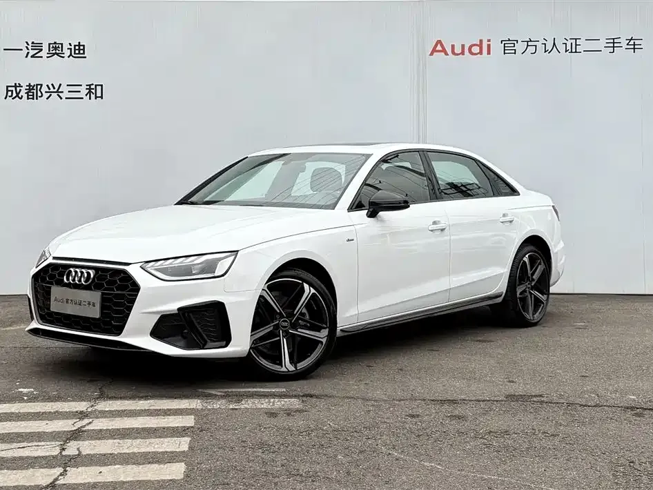 Audi A4L 2024 из CN, фото 1