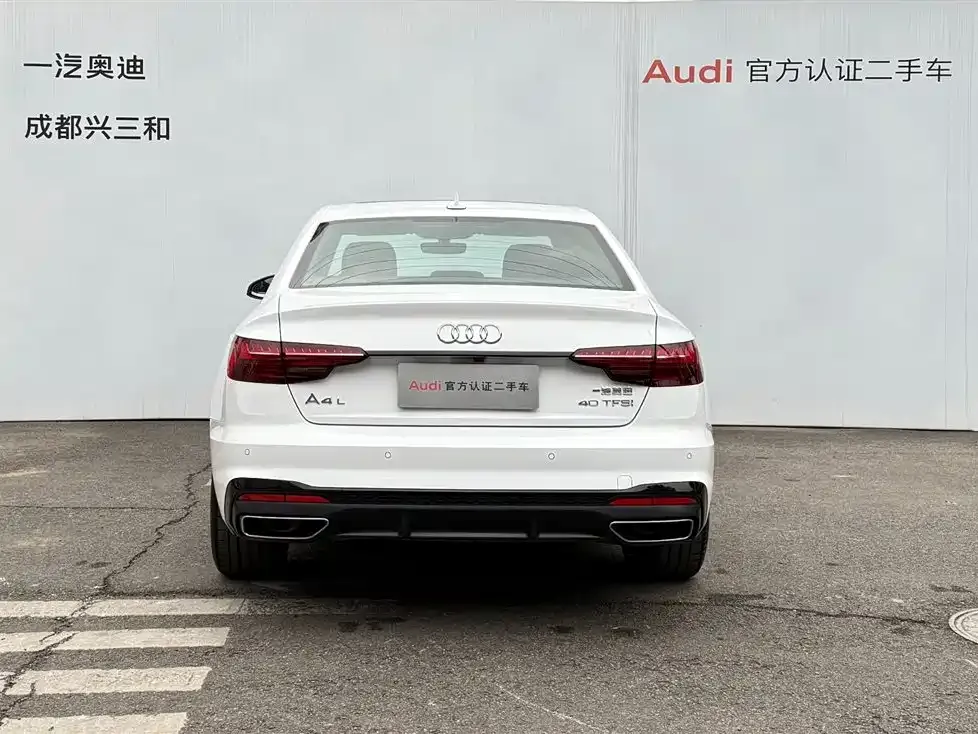 Audi A4L 2024 из CN, фото 9