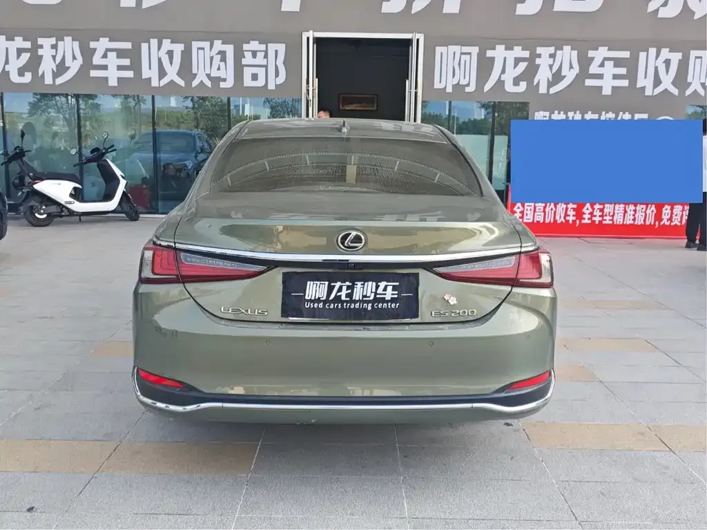 Lexus ES 2023 из CN, фото 5