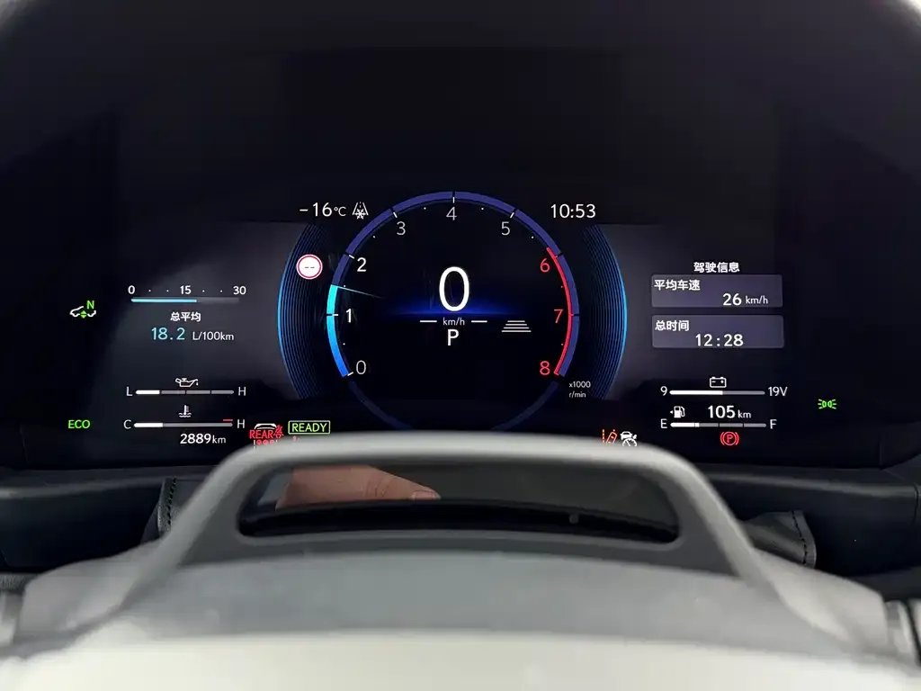 Lexus LX 2026 из CN, фото 4