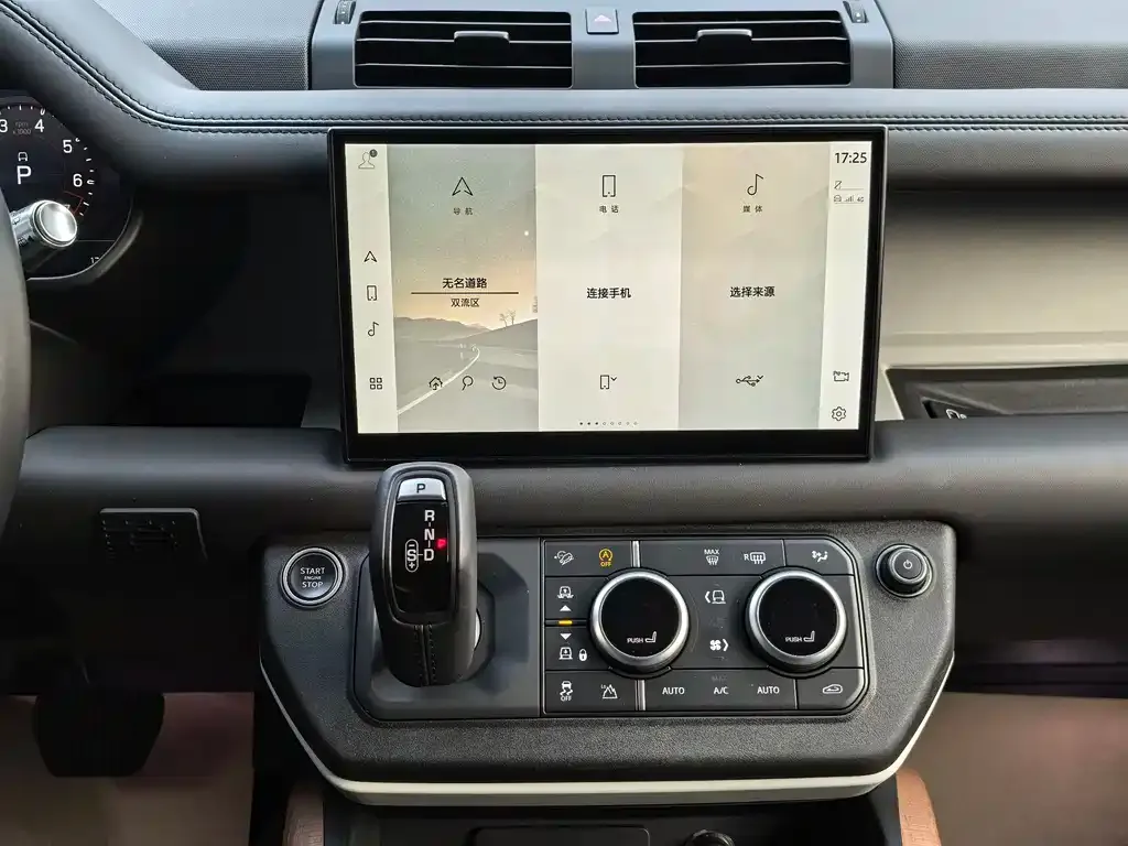 Land Rover Defender 2023 из CN, фото 2