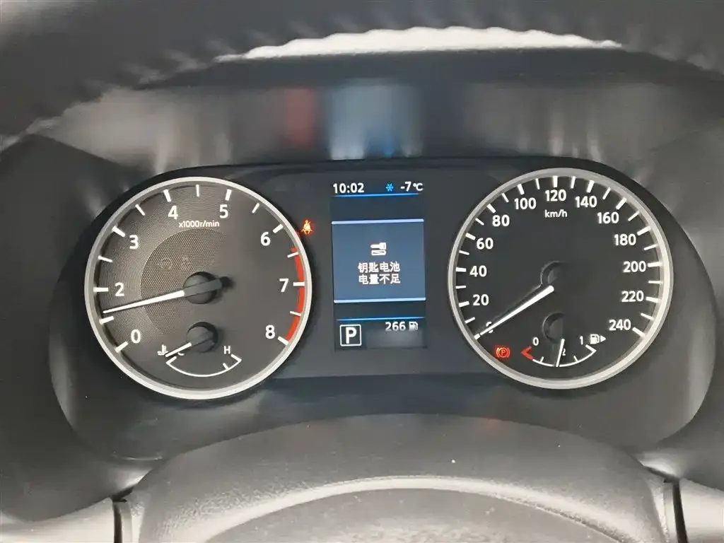 Nissan Sylphy 2023 из CN, фото 3