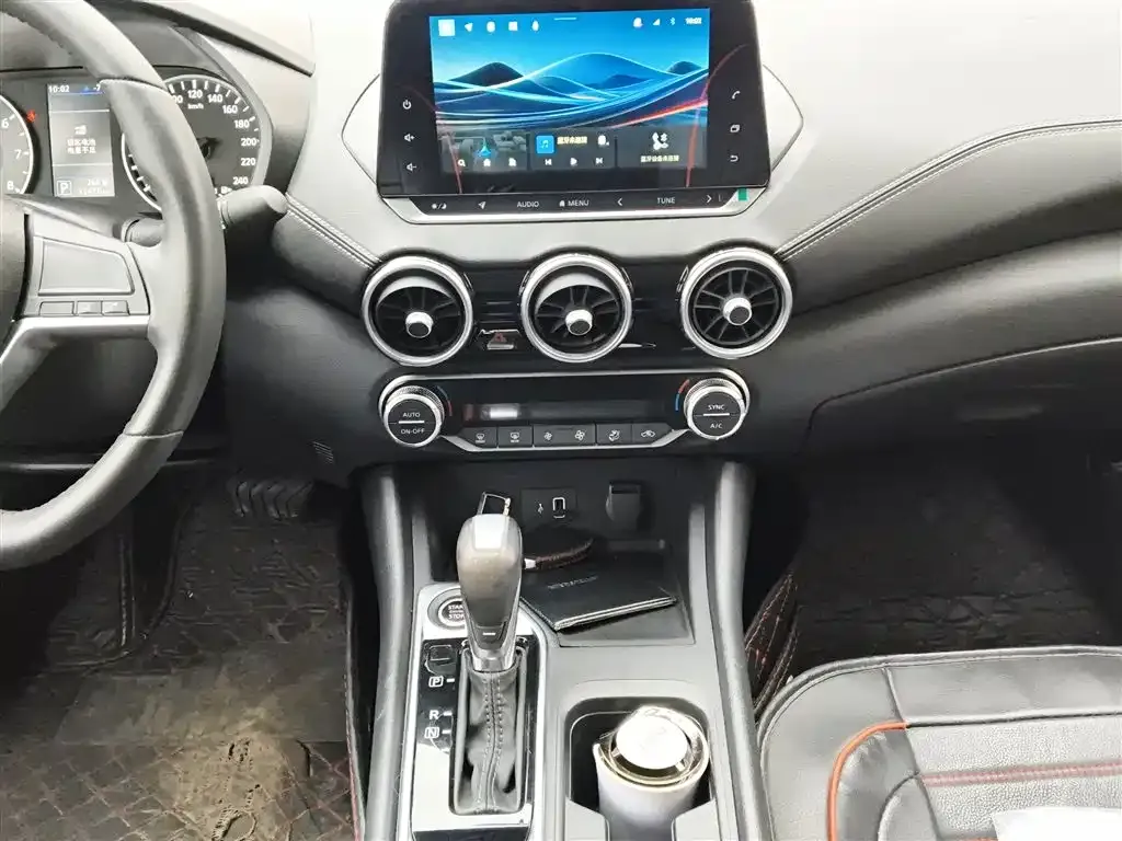 Nissan Sylphy 2023 из CN, фото 9