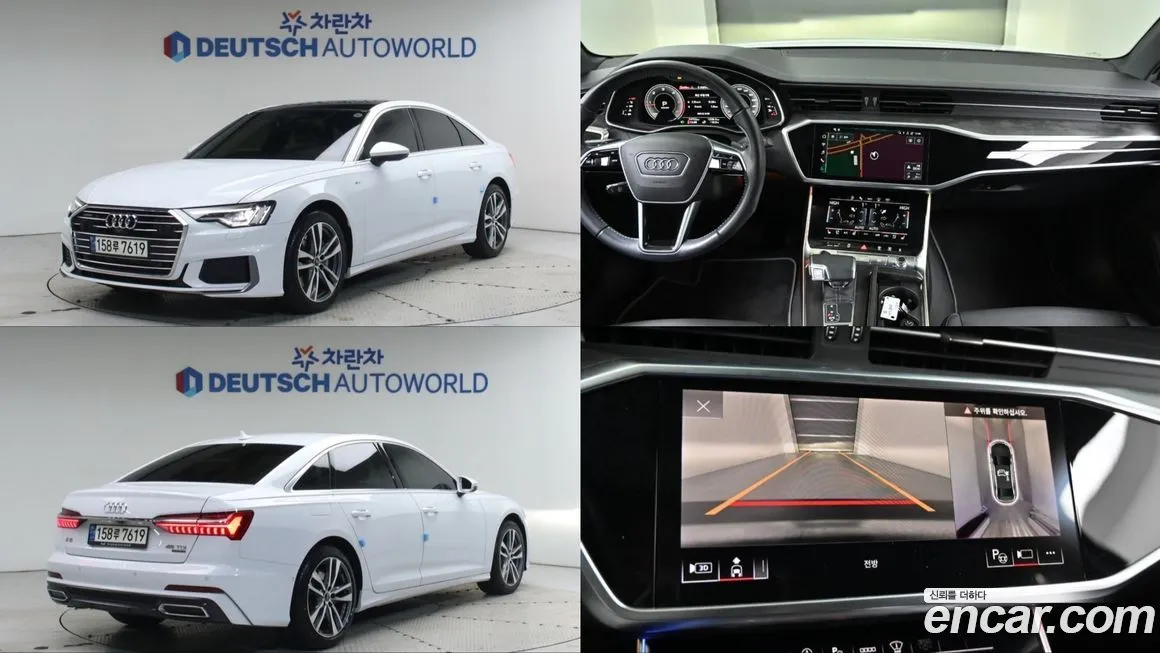 Audi A6 2021 из KR, фото 8
