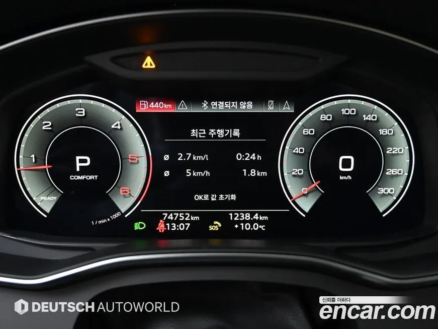 Audi A6 2021 из KR, фото 4