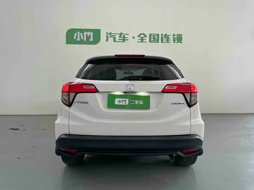 Honda Vezel 2022 из CN, фото 3