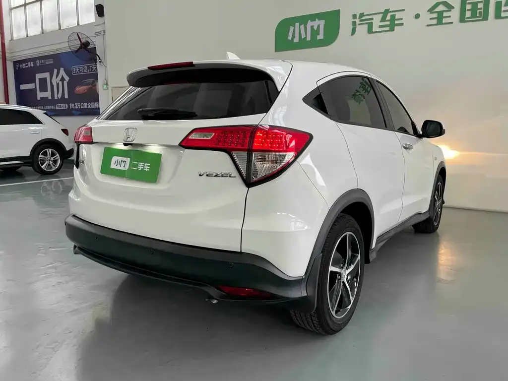 Honda Vezel 2022 из CN, фото 5