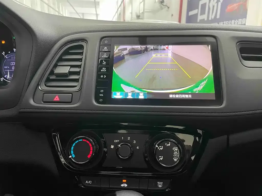 Honda Vezel 2022 из CN, фото 10