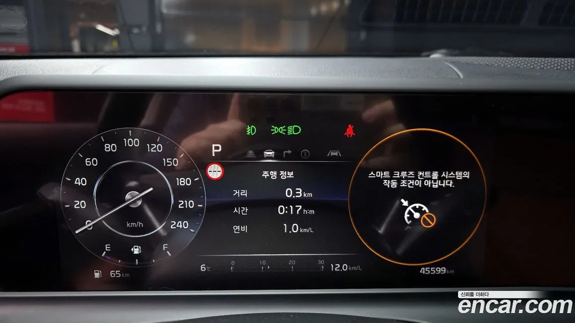 Kia Seltos 2023 из KR, фото 2