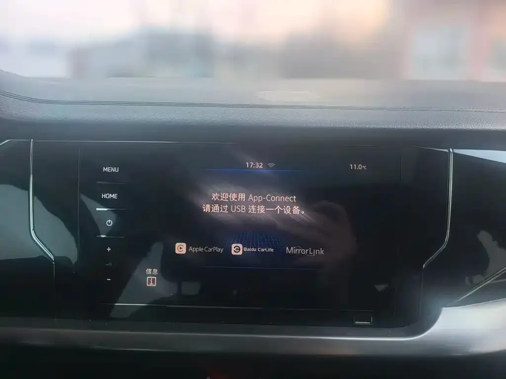 Volkswagen Passat New Energy 2021 из CN, фото 3