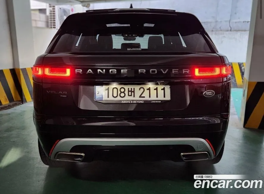 Land Rover Range Rover Velar 2022 из KR, фото 9