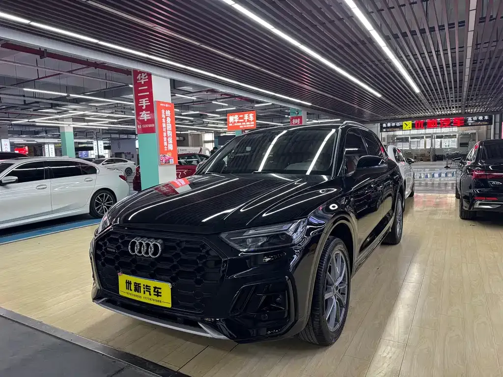 Audi Q5L 2022 из CN, фото 1